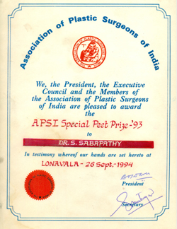 Award Image