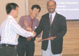Award Image