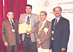 Award Image